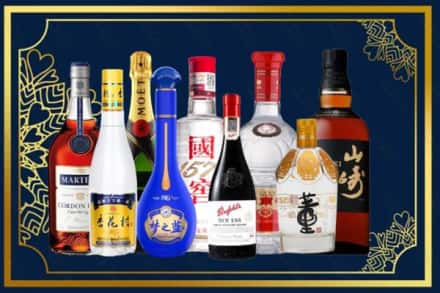 钦州市钦南烟酒回收