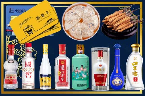 钦州市钦南回收名酒