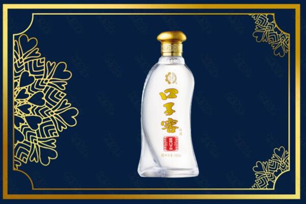 钦州市钦南烟酒回收口子窖