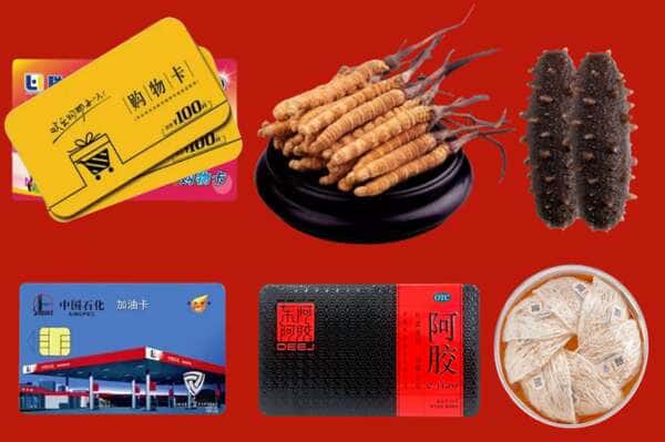 钦州市钦南烟酒回收店